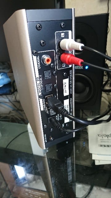 こいつは半端ねぇや❗DENON DA-310USBの巻 - ルポ変身麻痺 こいつは半端ねぇや❗DENON DA-310USBの巻 - ルポ変身麻痺