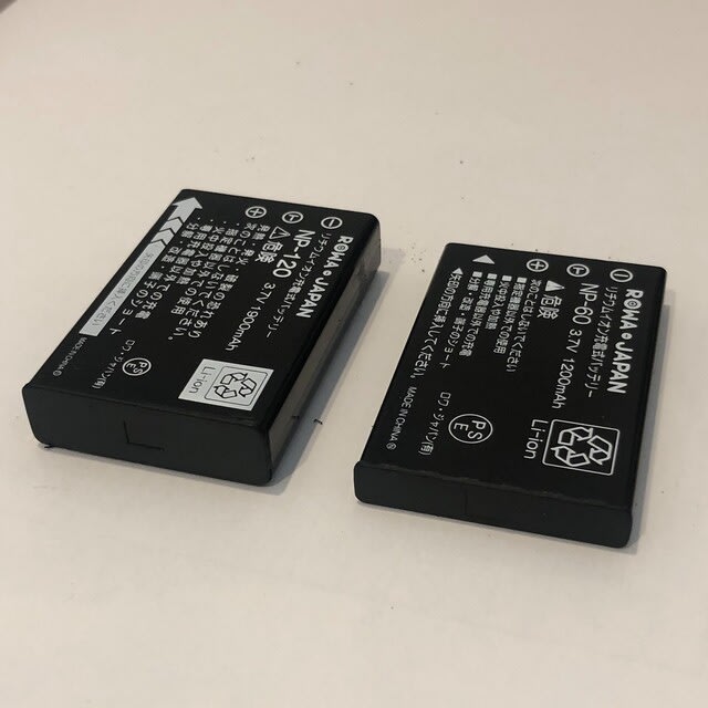 八重洲 VX-3 バッテリーの大容量化 - Hankの無線ログ 八重洲 VX-3 バッテリーの大容量化 - Hankの無線ログ