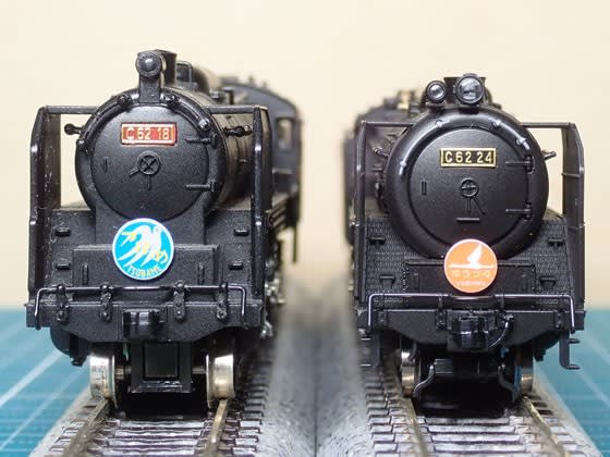 KATOのC62常磐形と20系「ゆうづる」を買って当時の時刻表を KATOのC62常磐形と20系「ゆうづる」を買って当時の時刻表を