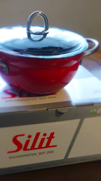 シリット　ライスクッカー　炊飯鍋　silit シラルガン　未使用品 Silit シリットのライスクッカー - ぽぽぐち日記