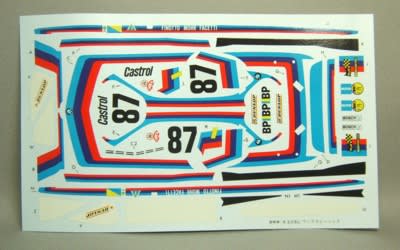 BMW3.5CSL(マルイ1/24) - LITTLEWHEEL Modeler's Diary BMW3.5CSL(マルイ1/24) - LITTLEWHEEL Modeler's Diary