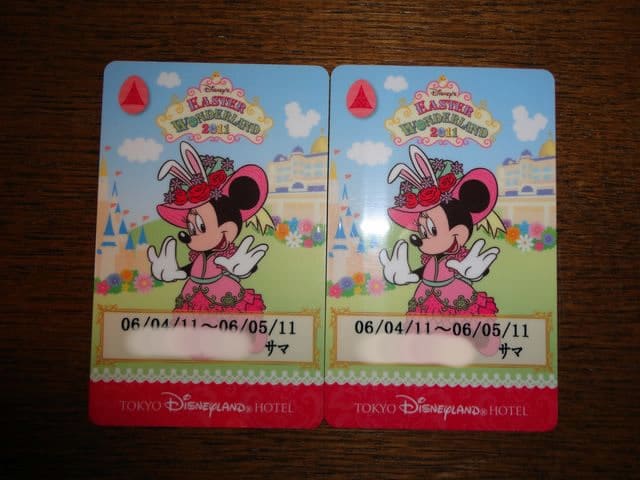 ディズニーホテルのルームキー🔑 : ときどきお泊まりディズニー