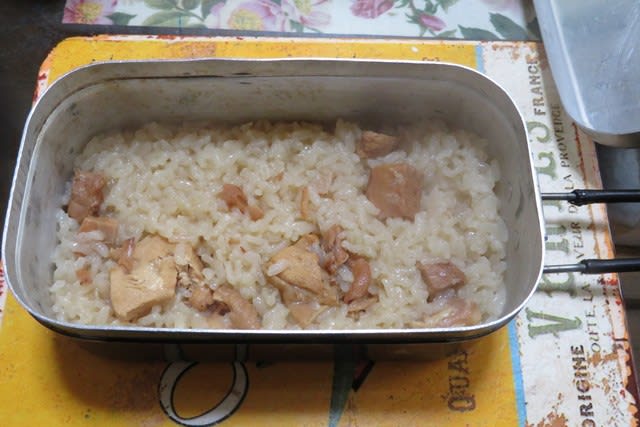 メスティン炊込みご飯 固形燃料比較g Vs 30g M S Den With Ct125 Hunter Cub メスティン炊込みご飯 固形燃料比較g Vs 30g M S Den With Ct125 Hunter Cub