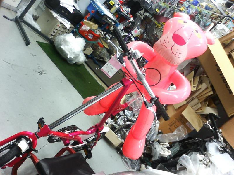STRIDAソックリなピンクパンサー自転車! - 毎日が STRIDAソックリなピンクパンサー自転車! - 毎日が