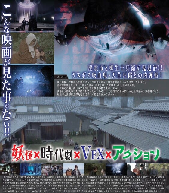 知的発見！BOOKS｜イースト・プレス