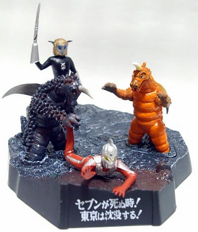 ウルトラ怪獣戯画:セブンが死ぬ時!東京は沈没する!(セット