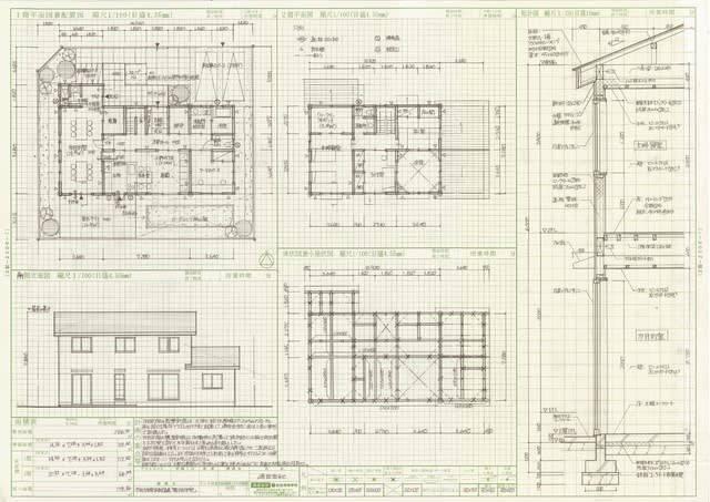 【送料無料/新品】 令和5年度（2023年） 「専用住宅 2級建築士設計製図試験 筆記具