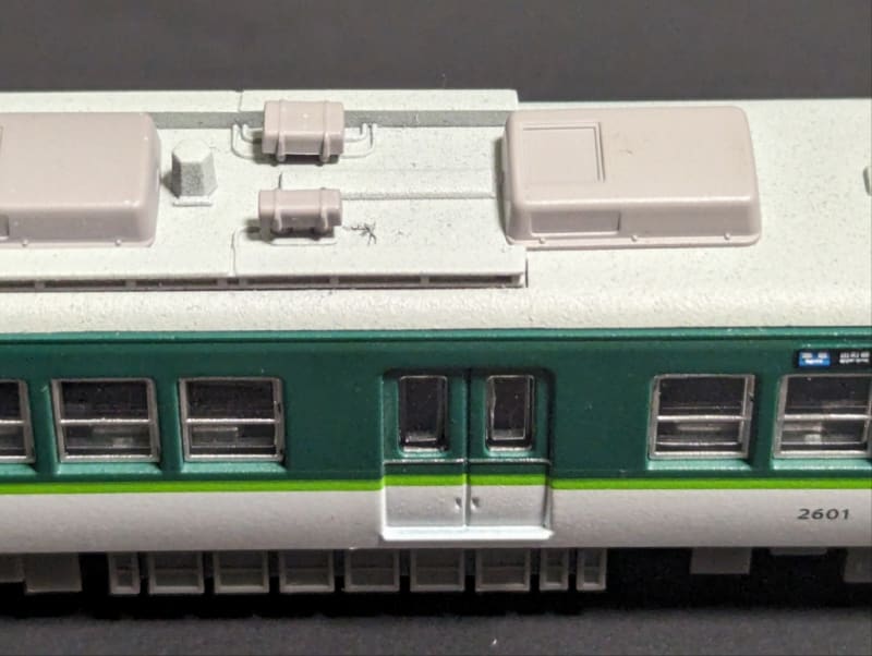京阪2600系を組んだよ【その7】2601⑦2819編 - いわし・備忘録 京阪2600系を組んだよ【その7】2601⑦2819編 - いわし・備忘録