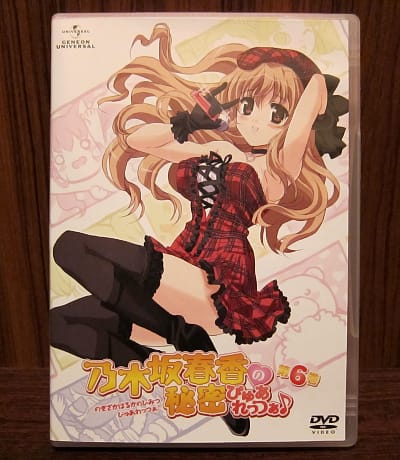 Amazon.co.jp: 乃木坂春香の秘密 ぴゅあれっつぁ♪ Blu-ray BOX