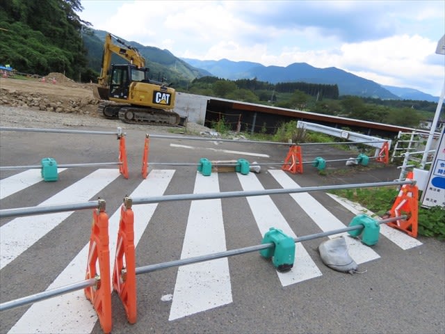 栃木県誕生150年記念ダムカード IN 那須塩原市「塩原ダム 栃木県誕生150年記念ダムカード IN 那須塩原市「塩原ダム