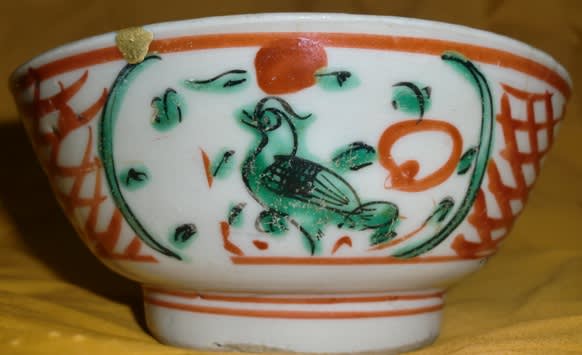 氏素性不明作品 呉須(州)赤絵写? 鳥獣紋碗 その1 - 夜噺骨董談義 氏素性不明作品 呉須(州)赤絵写? 鳥獣紋碗 その1 - 夜噺骨董談義