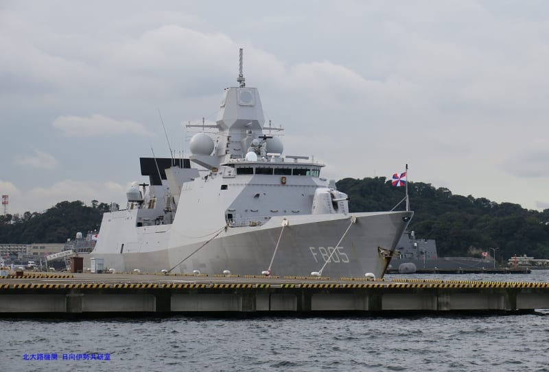 独創的 土曜詳報】HNLMS-Evertsenエヴァーツェン(1)英空母戦闘群横須賀 和書
