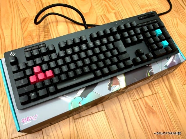 NEPTUNE Elite RGB mechanical gaming keyboard HATSUNE MIKU NEPTUNE Elite RGB mechanical gaming keyboard HATSUNE MIKU