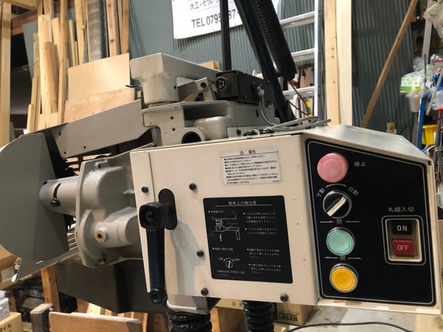 ◯ RYOBI ホゾ取り機 HWA-25B◯ - 大工そういちの道具箱 ◯ RYOBI ホゾ取り機 HWA-25B◯ - 大工そういちの道具箱