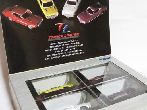トミカリミテッド トヨタ4モデル セリカ 2000GT LB - お気楽忍者