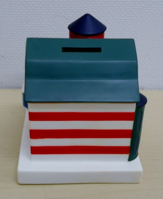 にしざわ貯金箱かん つれづれ雑記(楳図ハウス貯金箱) - 終活の日々