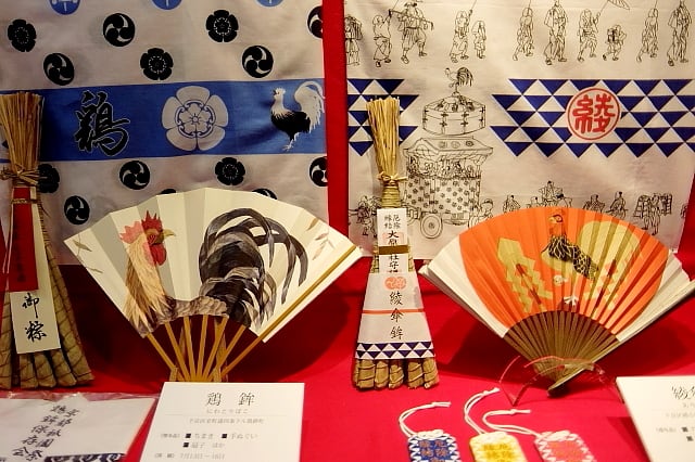 祇園祭 扇子 月鉾 2024 息苦しく