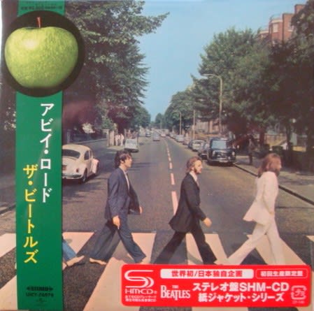 OH MY GOD!じゃなくてOH MY ABBEY ROAD!って? - CLASSIC ROCKを OH MY GOD!じゃなくてOH MY ABBEY ROAD!って? - CLASSIC ROCKを