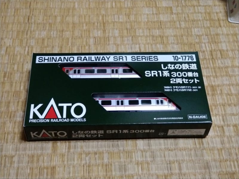 しなの鉄道SR1系300番台導入&観察 - S56製作所 しなの鉄道SR1系300番台導入&観察 - S56製作所