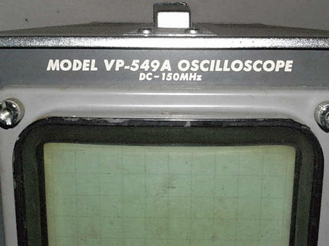 松下 VP-549A オシロスコープ (1966?) - テレビ修理-頑固親父の 松下 VP-549A オシロスコープ (1966?) - テレビ修理-頑固親父の