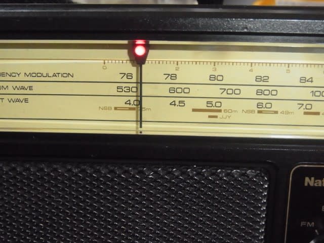 National Panasonic, RF-1105 - テレビ修理-頑固親父の修理日記 National Panasonic, RF-1105 - テレビ修理-頑固親父の修理日記