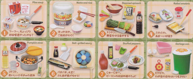 リーメント 昭和レトロキッチン&ほっと幸せわが家の味 - 昭和 リーメント 昭和レトロキッチン&ほっと幸せわが家の味 - 昭和
