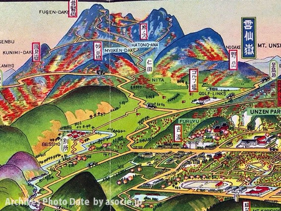 昭和2年の吉田初三郎「日本八景雲仙岳」にみる桜景と紅葉の混在 昭和2年の吉田初三郎「日本八景雲仙岳」にみる桜景と紅葉の混在