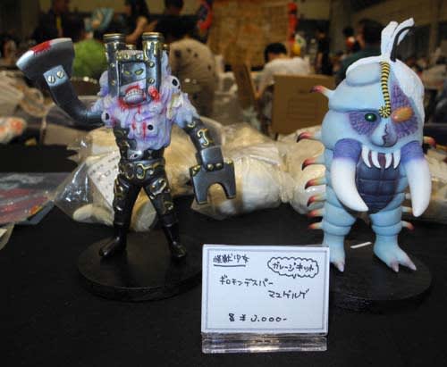 ワンフェス2012夏/ソフビ参 - KADOMIUMTANK ソフビ ワンフェス2012夏/ソフビ参 - KADOMIUMTANK ソフビ