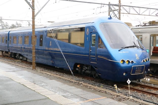 ザ・ロイヤルエクスプレス着工しました - 80分の1丁目16番地