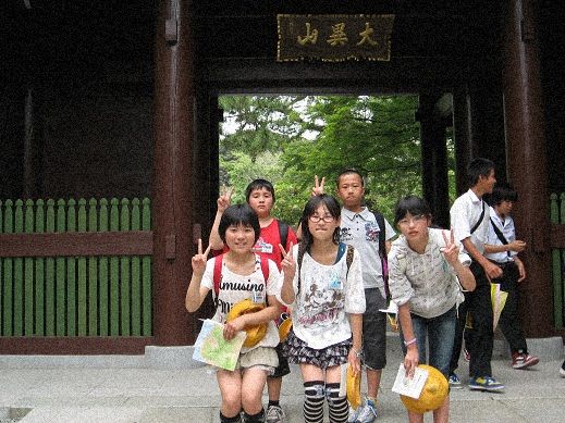 女子小学生 旅行 修学旅行 ～かわいい子には旅②～ - 常陸太田市立小里小学校 公式ブログ