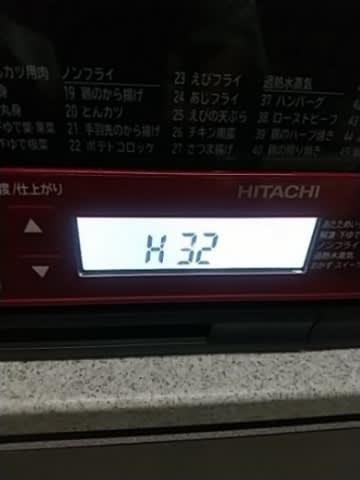 日立オーブンレンジのエラーH32はこれだ!」の巻 - トモエデンキ 日立オーブンレンジのエラーH32はこれだ!」の巻 - トモエデンキ