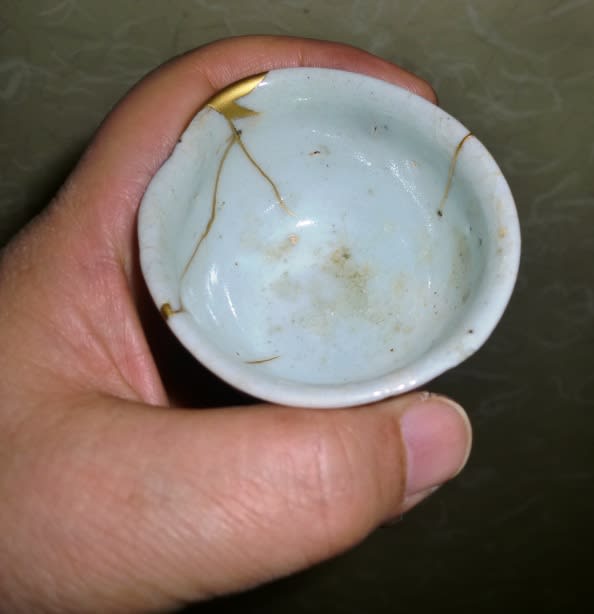 初期伊万里草紋盃 - 夜噺骨董談義