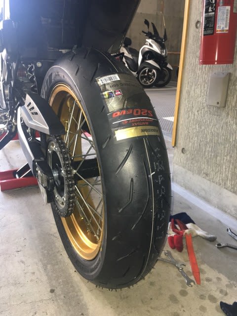 WR250X チューブレス&タイヤ交換 完成 - わっしょい WR250X チューブレス&タイヤ交換 完成 - わっしょい
