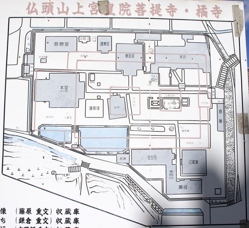 橘寺|奈良県明日香村 ~聖徳太子の生誕地と伝わる太子造立7ヶ寺 橘寺|奈良県明日香村 ~聖徳太子の生誕地と伝わる太子造立7ヶ寺