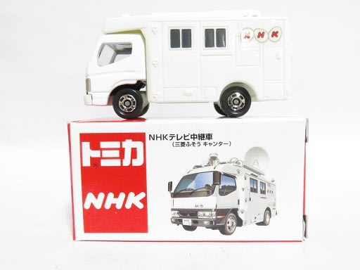 ミニカーショップ ケンボックス トミカ 特注・その他三菱ふそう