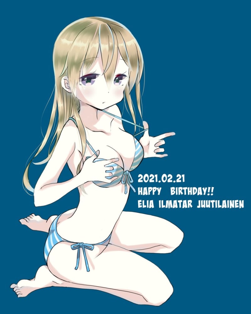 ストライクウィッチーズ 本日は男子中学生並みのヘタレ エイラ イルマタル ユーティライネンの誕生日です 21年 Stay Green Greenのブログ