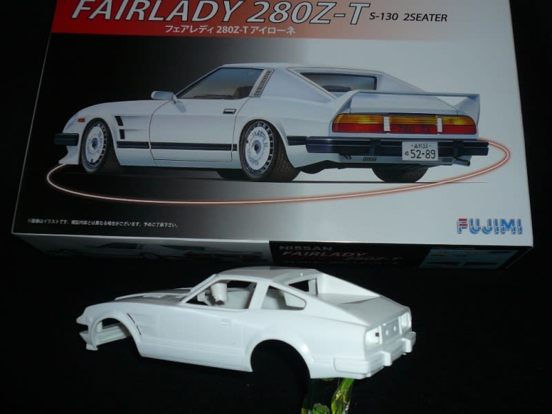 プラモデル フジミ FAIRLADY280Z-T アイローネ 未組立