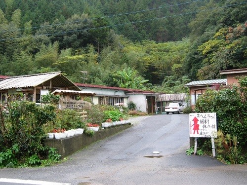 足摺西海岸 38番金剛福寺 迷走 大岐 真念庵 三原村 39番延光寺
