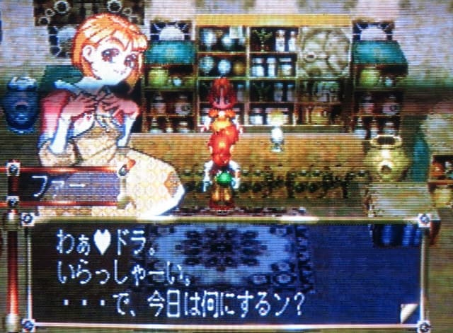 Amazon | アザーライフ・アザードリーム | ゲームソフト