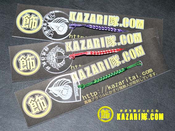 NEWパッチⅣ！第1空挺団 RANGER ワッペン！平成28年第1空挺団