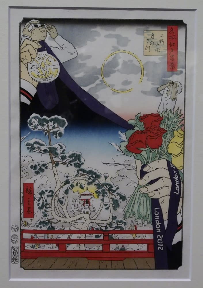 風神雷神図（福田美蘭） | YOSHI DESIGN