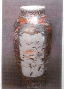 歴史教室12月 「姫路藩御用窯 東山焼 と 刀剣」 - 私の日帰り散策 歴史教室12月 「姫路藩御用窯 東山焼 と 刀剣」 - 私の日帰り散策