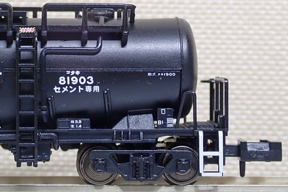 質よりネタです。マイクロエースの「タキ1900〈太平洋セメント〉 8両セット」が入線したよ - Ｋボーイの根岸線日記
