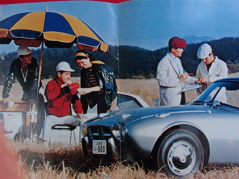 TOYOTA SPORTS 800 （トヨタ・スポーツ800）のカタログ - 車