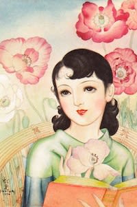 魅惑のモダニスト 蕗谷虹児展」 そごう美術館 - はろるど 魅惑のモダニスト 蕗谷虹児展」 そごう美術館 - はろるど