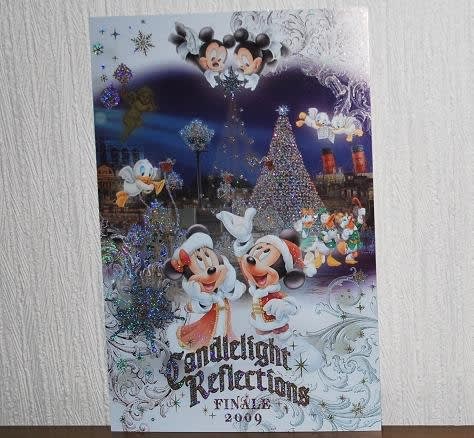 2024.11.8 東京ディズニーシーで販売のグッズ 本日11/8発売