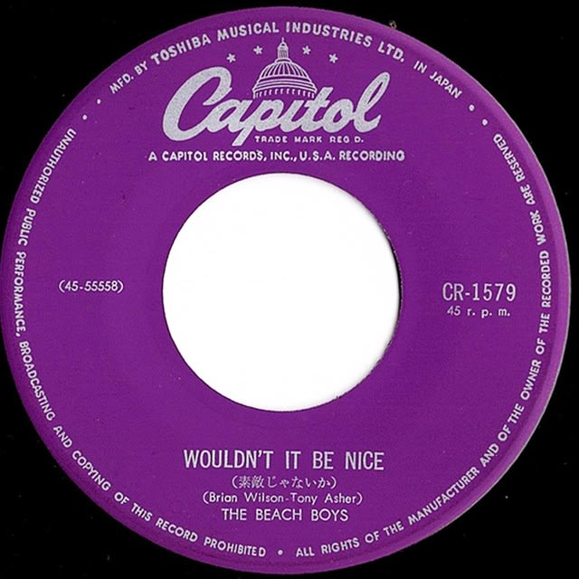 ◇ビーチボーイズ（The Beach Boys）「素敵じゃないか（Wouldn't
