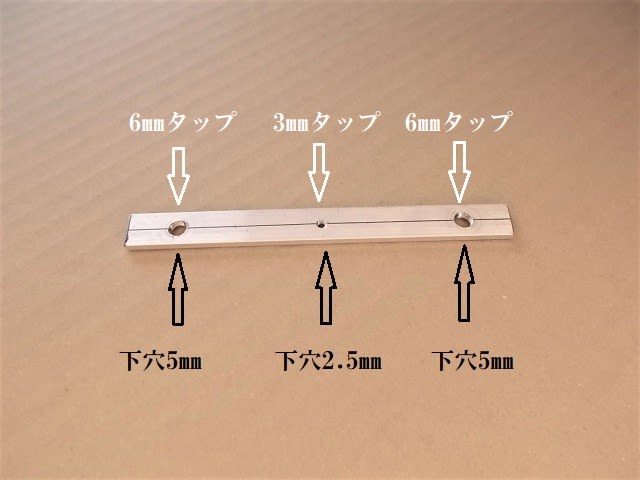 ⑩ 移動運用・ベランダに! ローテーター 再製作 - Amaちゃん ⑩ 移動運用・ベランダに! ローテーター 再製作 - Amaちゃん