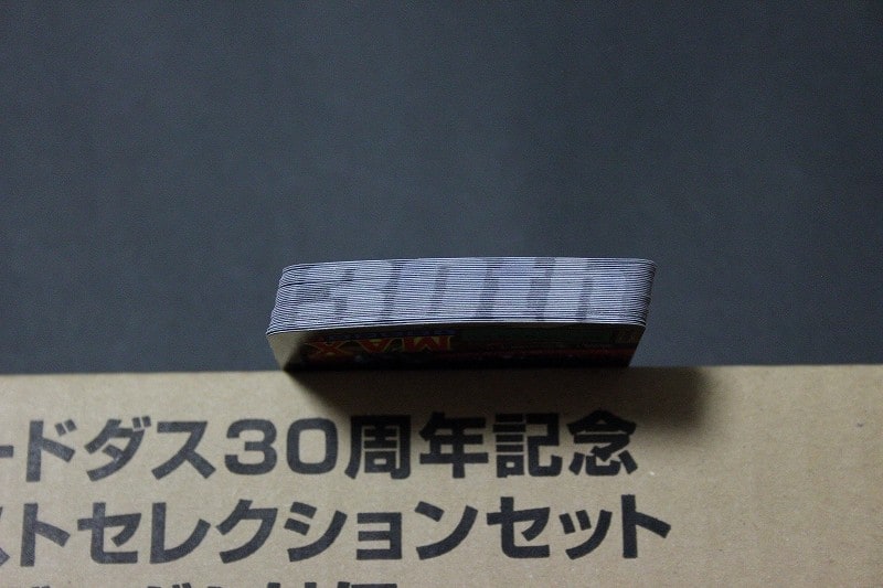 カードダスベストセレクションセット SDガンダム外伝スーパー カードダスベストセレクションセット SDガンダム外伝スーパー