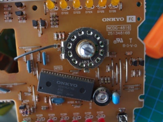 ONKYO A-911M - ガラクタな部屋